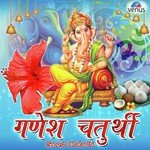 Ganesh Chaturthi - Ad Boyz Song Download